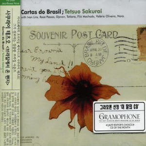Cartas Do Brasil &#124; TETSUO SAKURAI